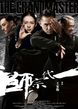 无水印麻豆传媒映画导演系列-我的特约性爱按摩师-无套扣穴爆操舒压-高清1080P精彩推荐 国语对白中文字幕